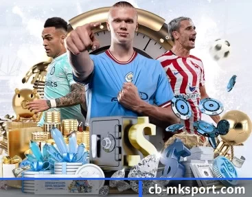 专业体育资讯平台（MKSports）